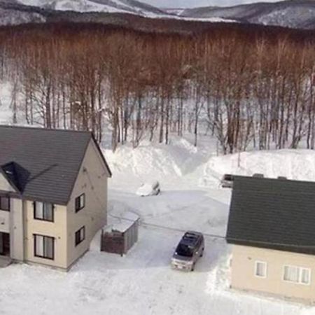Trailside Apartments Niseko Kutchan Eksteriør bilde