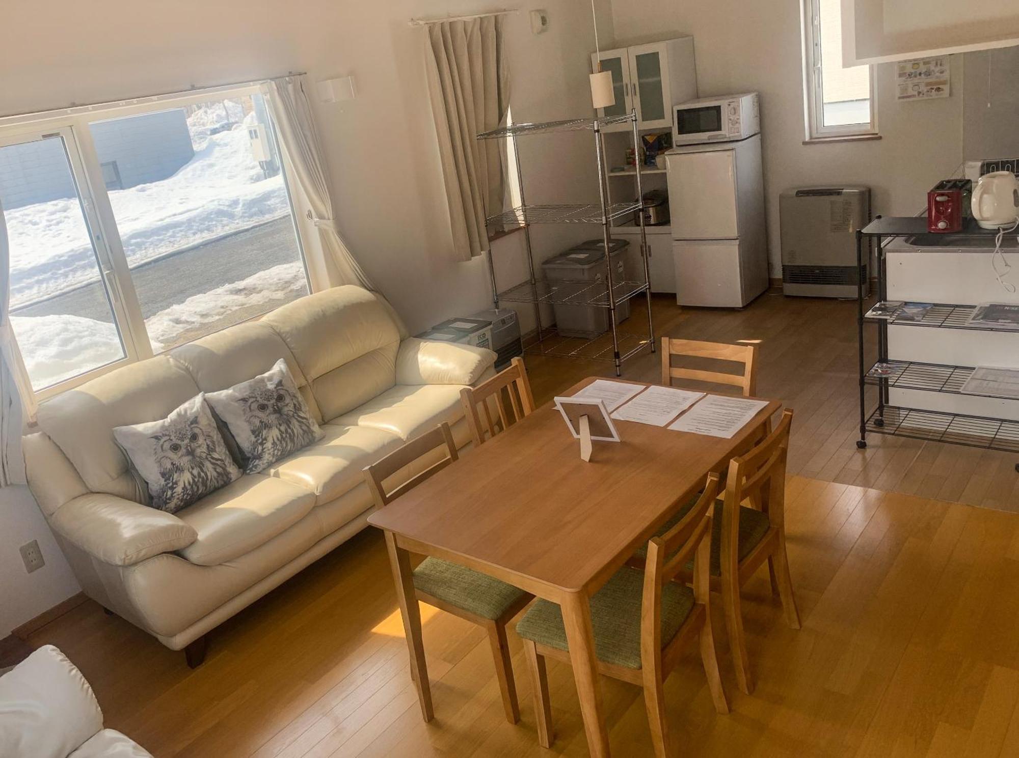 Trailside Apartments Niseko Kutchan Rom bilde